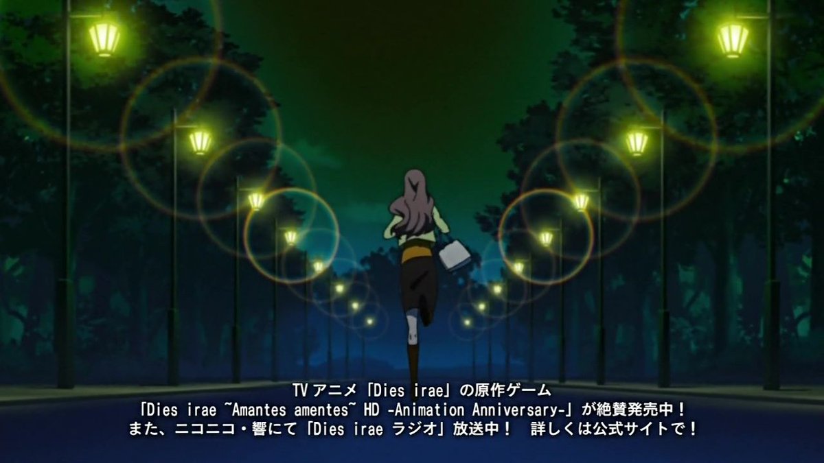 トジ Na Twitteru Dies Irae 2話 その1 リョナ モブリョナ