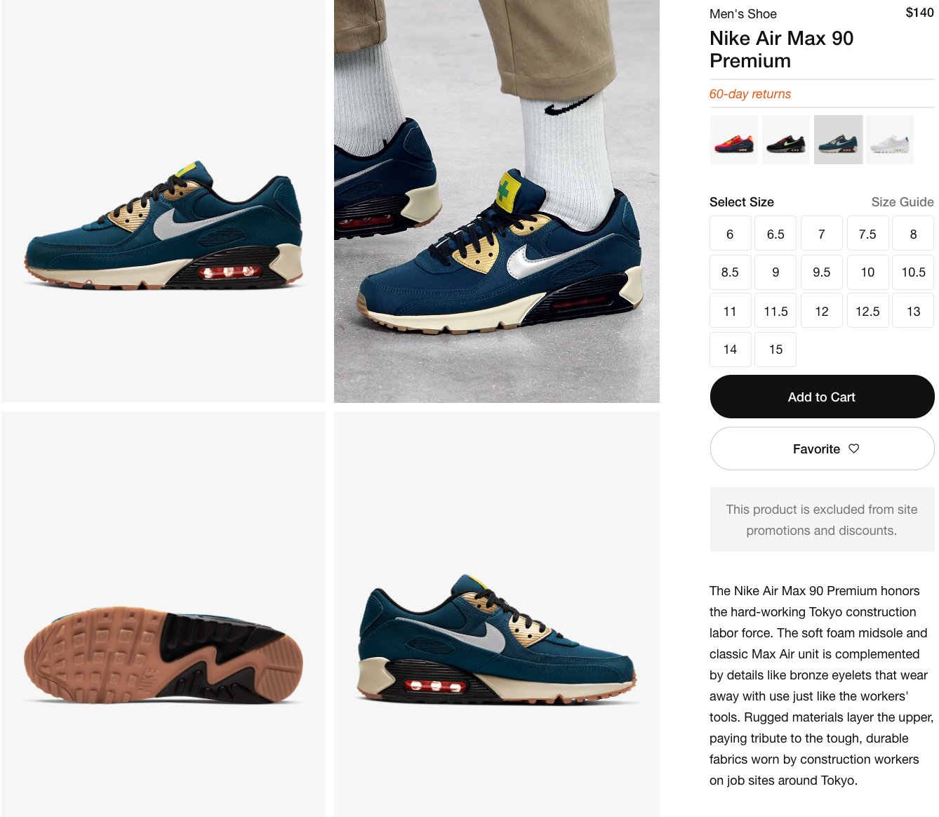 Nike air max 90 tokyo city pack online