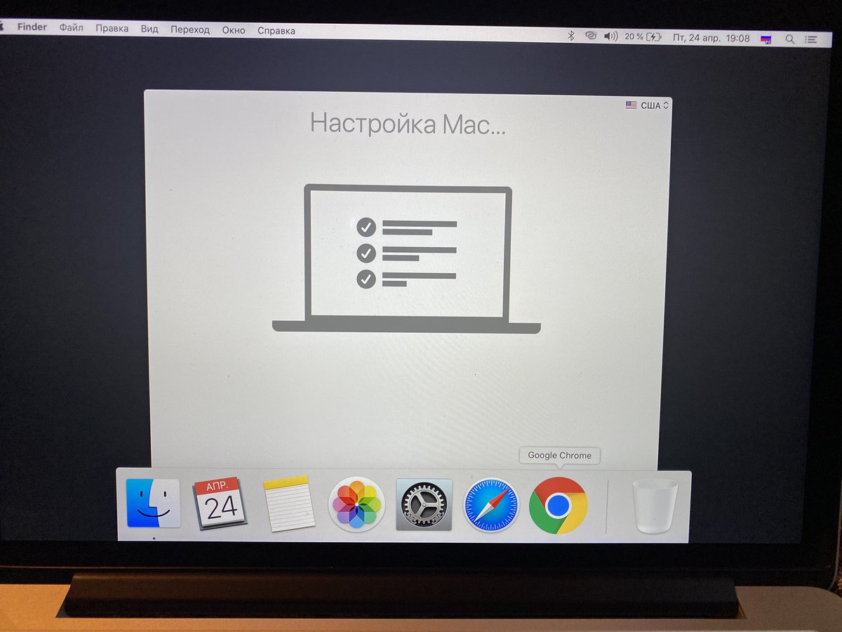 Добрый день!
Не подскажете, перезагрузил Mac, вместо папок на рабочем столе и обоев вот эта история. При этом ничего на столе не меняется и не тыкается, но всё отлично работает. В интернете ничего не нашёл, жёсткий ребут не помогает. Что я натворил? 😂
<a href="/aaplpro/">Apple Pro Daily News</a>