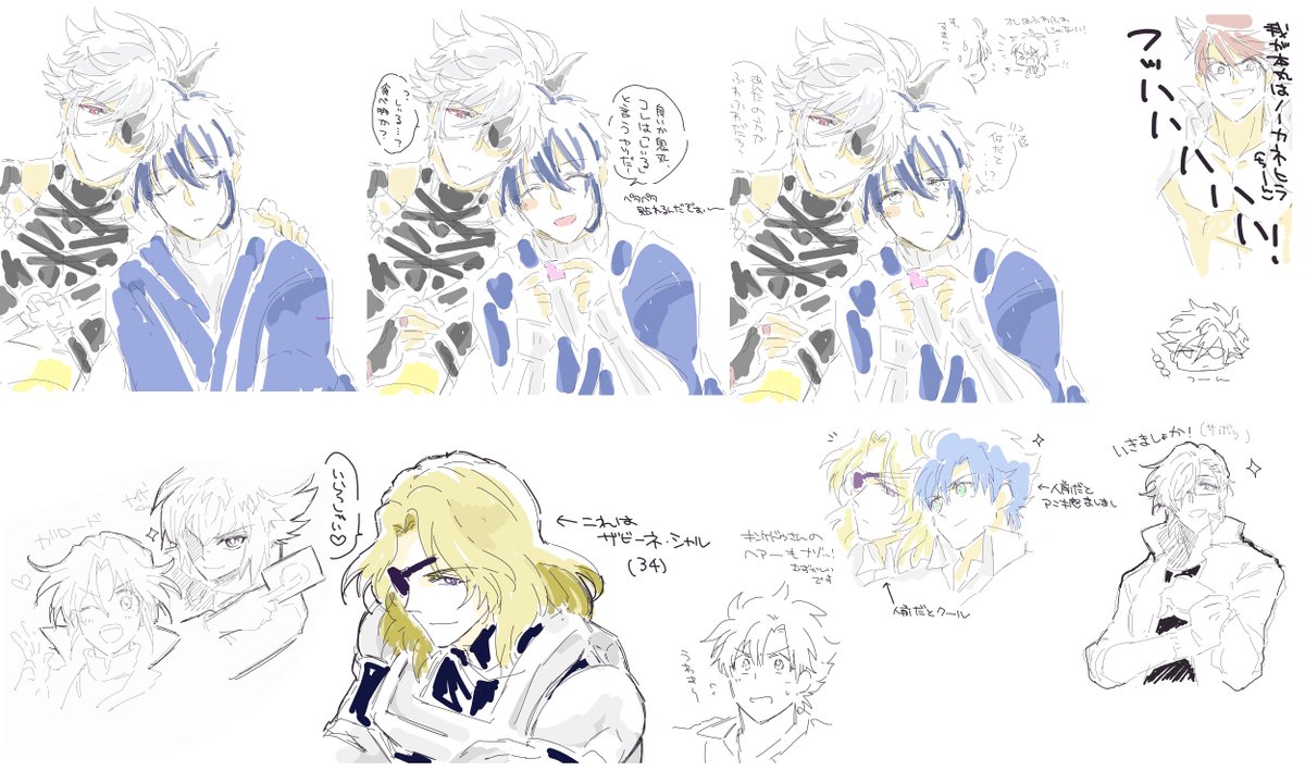 たくさん描きました!鬼三日語りが出来たのすごく嬉しかったです!!!皆さんお優しくてたくさん嬉しいお言葉を…!めちゃくちゃハッピーで楽しかったです!!!参加&見学に来て下さった皆さま本当にありがとうございました～～!また次回もよろしくお願いします～!!? 
