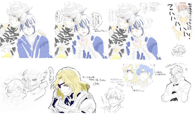 たくさん描きました!鬼三日語りが出来たのすごく嬉しかったです!!!皆さんお優しくてたくさん嬉しいお言葉を…!めちゃくちゃハッピーで楽しかったです!!!参加&見学に来て下さった皆さま本当にありがとうございました～～!また次回もよろしくお願いします～!!? 