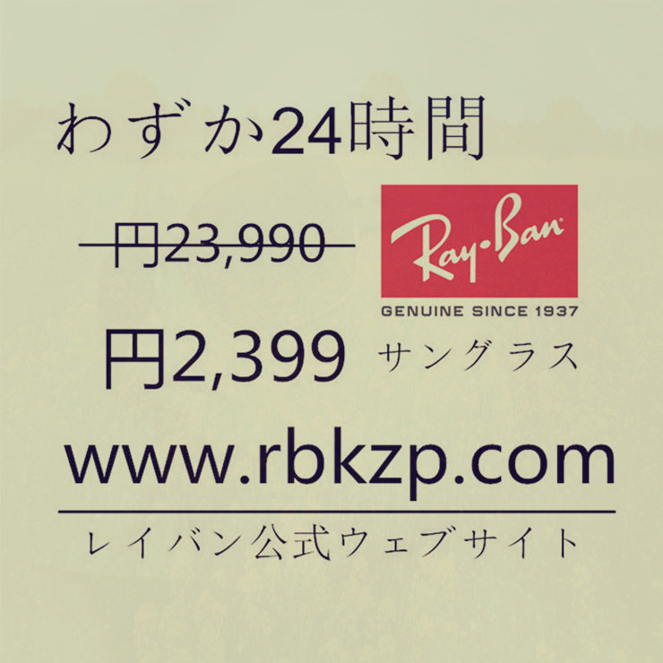 okaicchan's tweet photo. personalization_id="v1_5MSOXUqw72Lw/wyy2HEODQ==" https://t.co/g2Sf3ruO8o
