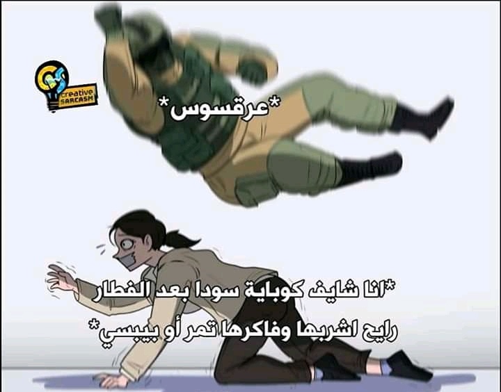 Hassnn0_0's tweet photo. https://t.co/FxTOkquxm6