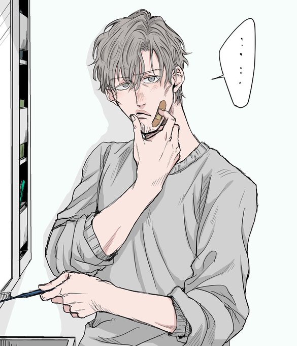 髭剃りのtwitterイラスト検索結果 古い順