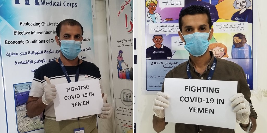 IMC_Worldwide's tweet image. #FridayFact: "This is one of the biggest threats in the past 100 years to face Yemen...It's time for the parties to stop fighting each other and start fighting COVID-19" — @FilippoGrandi. We must fight #COVID19 together to prevent further tragedy striking the people of Yemen 🇾🇪
