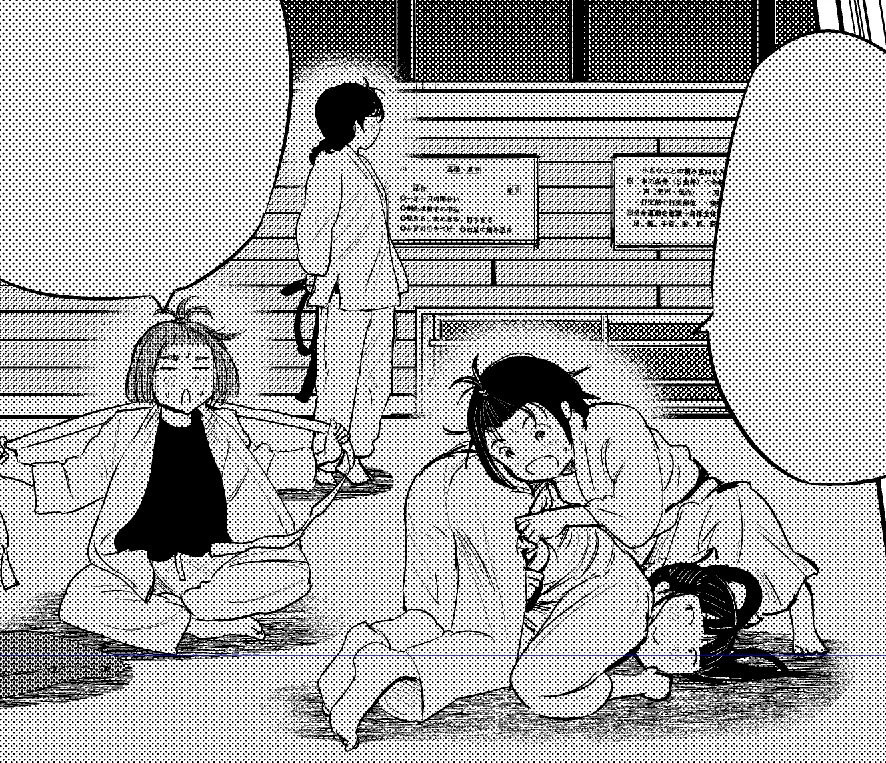 74話。今週のお気に入りコマ。
そろそろ帰らないと怒られる。
#もういっぽん 
