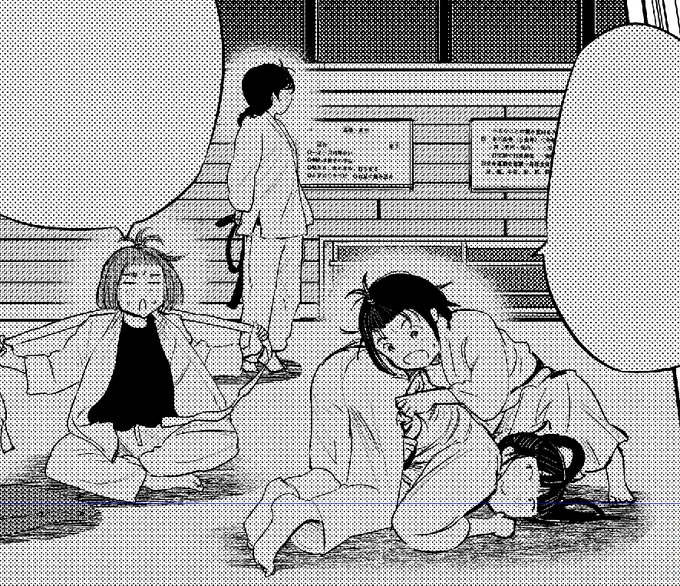74話。今週のお気に入りコマ。
そろそろ帰らないと怒られる。
#もういっぽん 