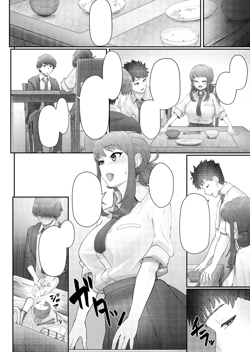 サンプル2枚です～
詳細は後ほど～ https://t.co/e5z1yahgC2 