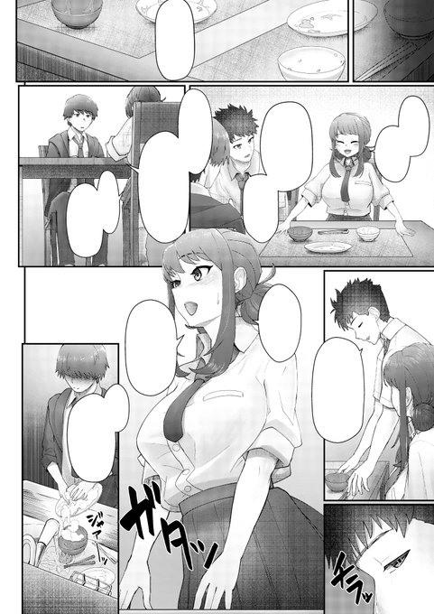 サンプル2枚です～
詳細は後ほど～ https://t.co/e5z1yahgC2 