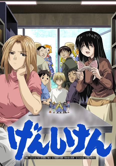 2. Genshiken (2004)Genre: comedy, slice of lifeEpisodes: 12 + 3 (OVA) Original run: October 11, 2004 – December 27, 2004