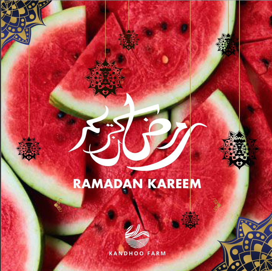 Ramadan mahuge heyo edhumaai thahuniyaa ariskuran.🙂