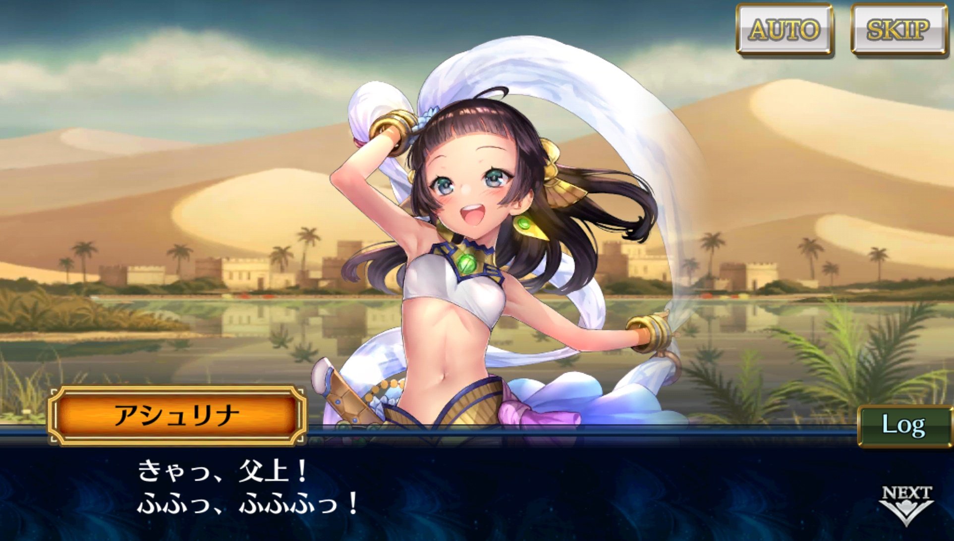 Ainwolf チェンクロnpc210 211 救済の騎士 リスタン キシキル 二人は十七聖人を護衛する元神殿騎士 元々はエンブラントの聖騎士団時代からの同僚かもしれない 同志を従え救済教団を率いている 冷静沈着のリスタンと直情的なキシキルは先輩後輩