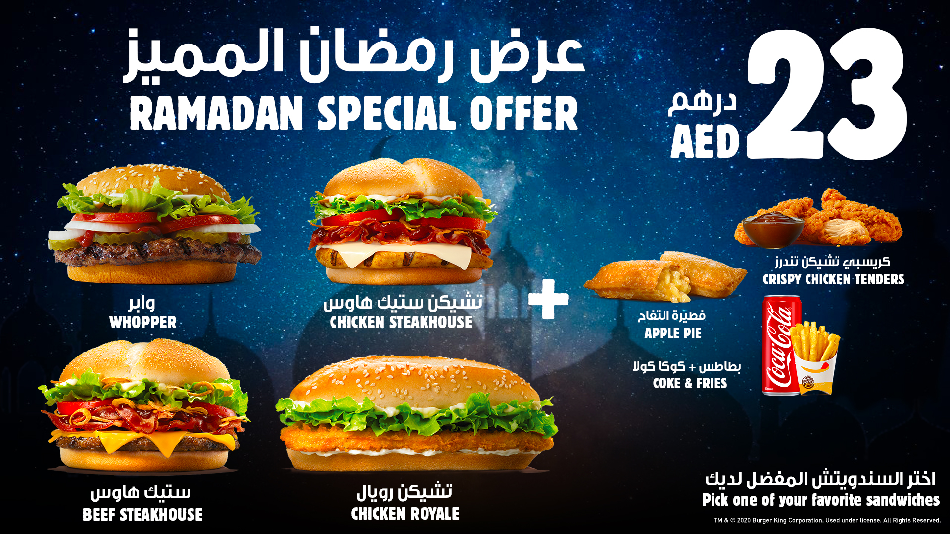 Burger king on sale specials 2020