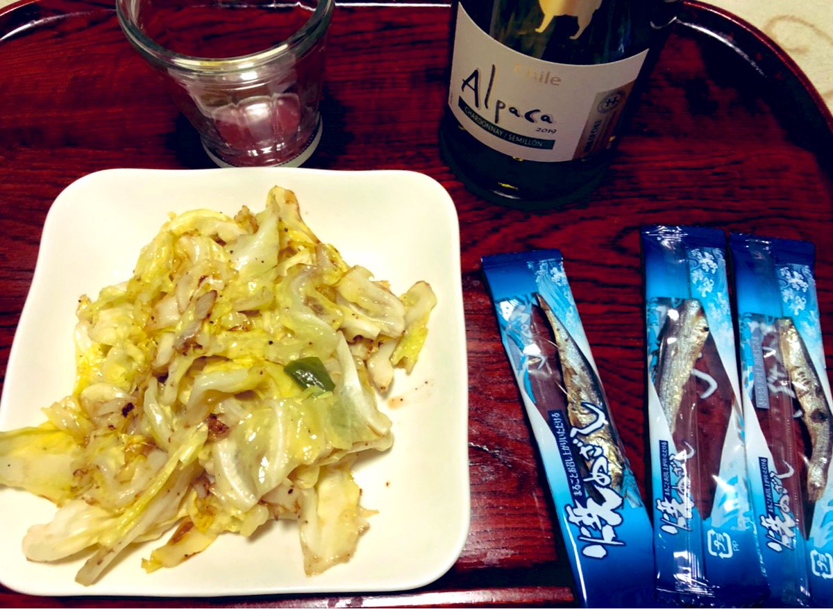 焼きめざし 焼きめざし