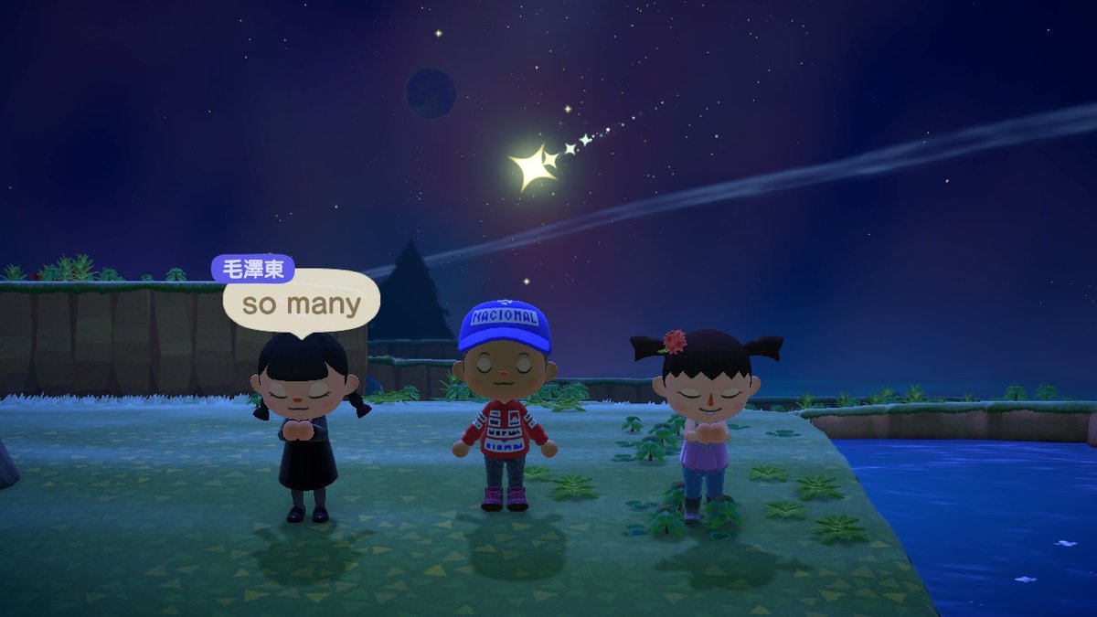 baaaaaaall's tweet photo. #動物森友會 #AnimalCrossing #ACNH #NintendoSwitch https://t.co/ZPApBbY180