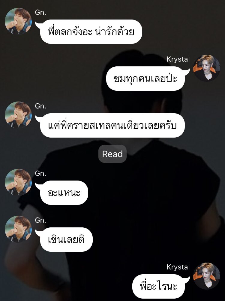 singlelismisme's tweet photo. ตลกมาก กุขำจนเจ็บท้อง ขำทั้งเรื่อง กุคิกๆๆๆตั้งแต่สองบับเบิ้ลแรก 555555555555555555 https://t.co/PHJmhIAnbh