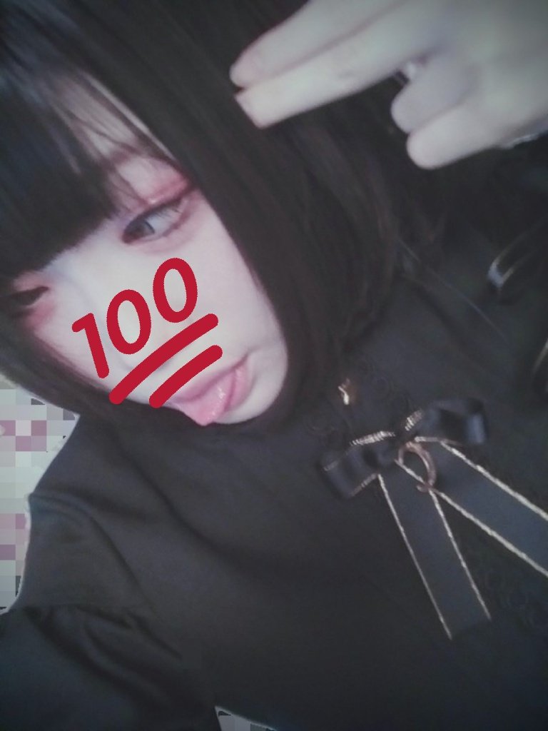 ありさarisa Twitterren 地雷系 病み系 のメイクした 地雷系メイク 病みメイク 病み系 ありさarisa Twitterren 地雷系 病み系 のメイクした 地雷系メイク 病みメイク 病み系