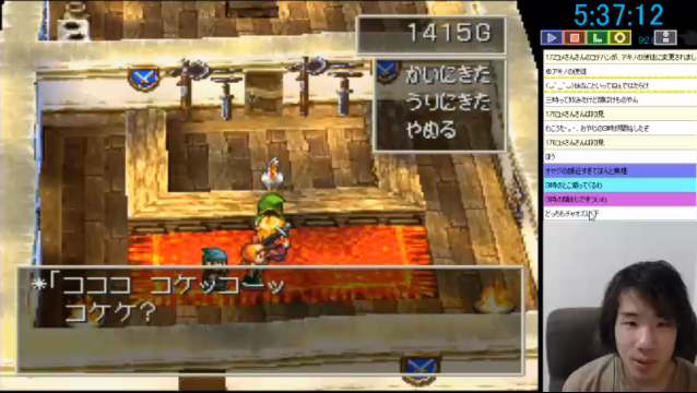 たまたま おやふこうた ドラクエ7 クリアするまで寝ない 6時間 T Co 8tnahczesn 3時 60時間配信 ドラゴンクエスト7 クリアするまで寝れない配信 T Co Pbr5yuexp0
