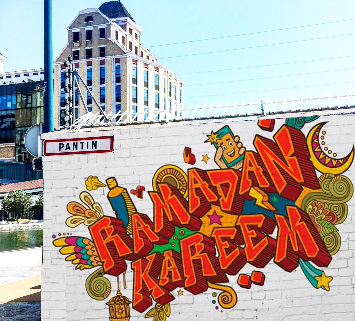 Bon #ramadan à tout les Pantinois(es) qui le font 🙏