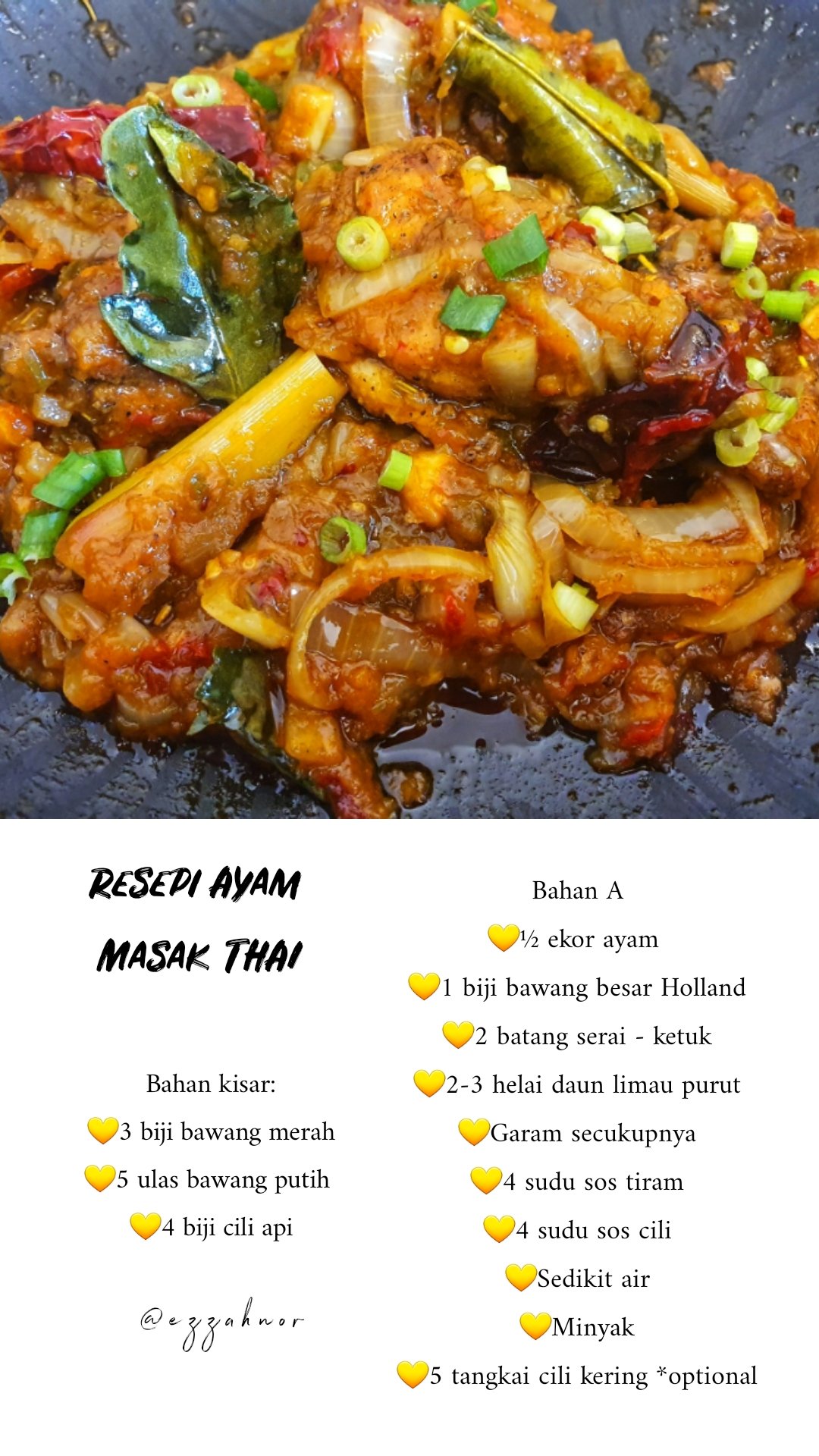 Thai serai ayam masak Resepi Ayam