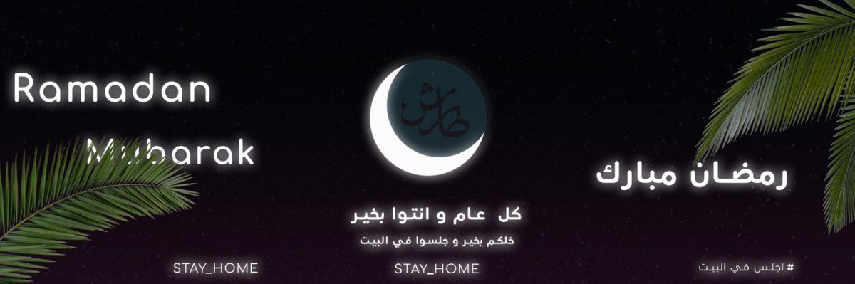 Tarish films (@tarishfilms) on Twitter photo 