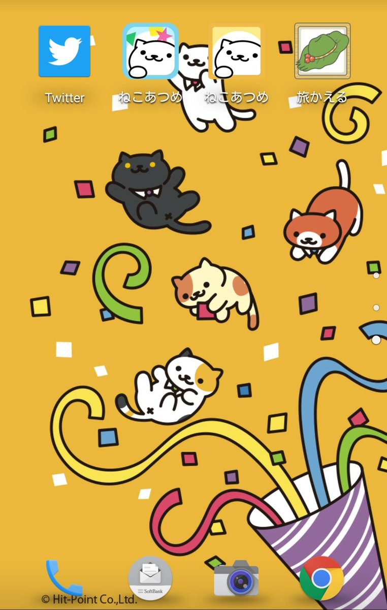 ベスト ねこあつめ 壁紙 Pc Android Iphoneの壁紙画像 Anihonetwall