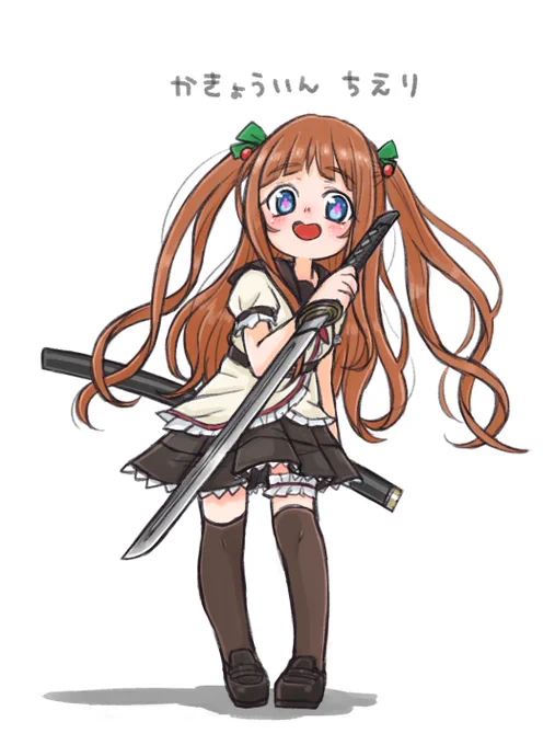 どっとライブ幼女化計画進行中‥
次は誰を幼女にしようか‥
#ちぇり絵 