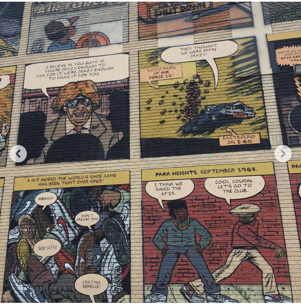 sneaker villa bethlehem