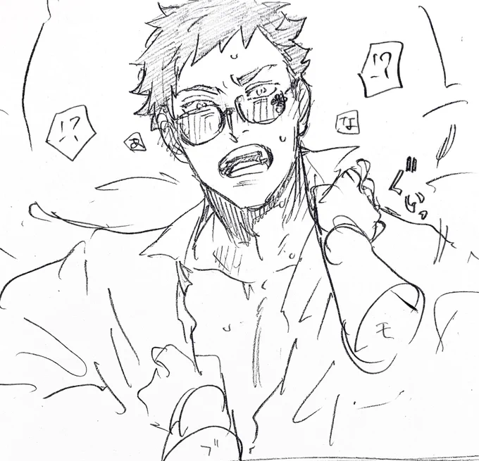 こら、♣️先輩に劣情を抱くんじゃない!!こら!!! 