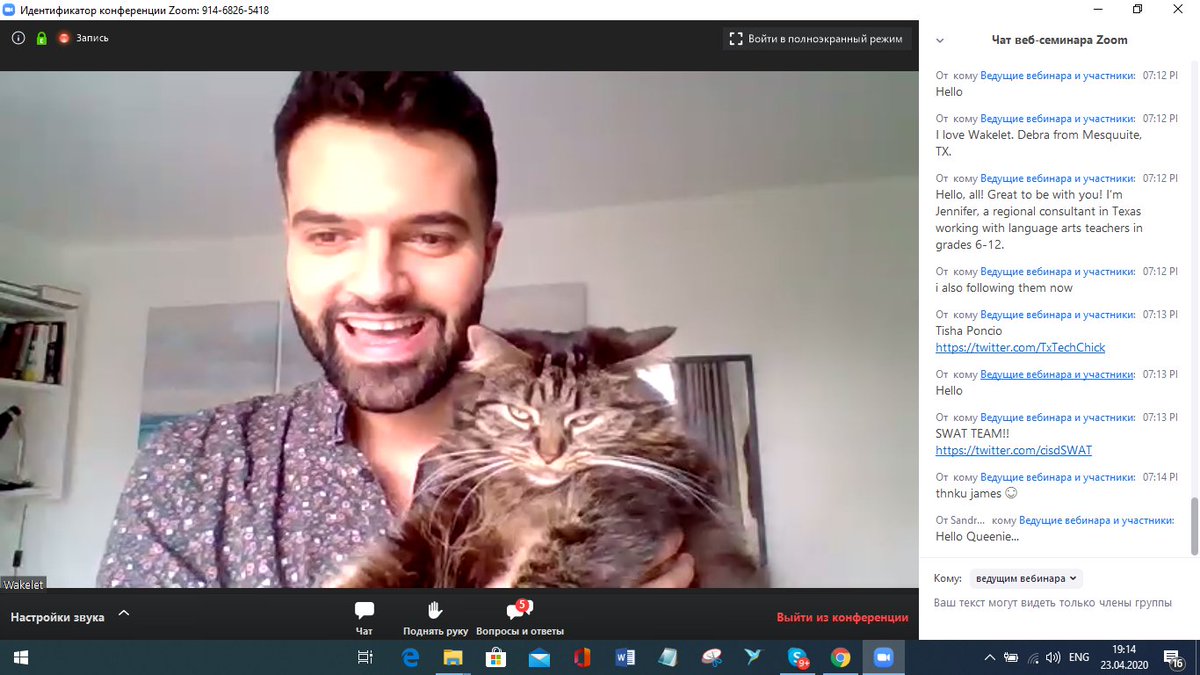 ShramkovaHelen's tweet photo. 23 April Great ideas at @wakelet Webinar: Collaboration and  #RemoteLearning. More than 500 participants from around the world!🥳🥳🥳I tried to contribute to @MisbahGedal collection adding my Cultural Exchange project for collaboration. #MicrosoftEDU #collaborateonwakelet https://t.co/qU1W1aJNHT