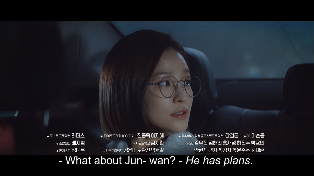 And SHwa often asking where JWan is if Jun Wan was not around. I don't remember if she is ever asking about other's presence in the group (from the drama), except Jun Wan.  #HospitalPlaylist