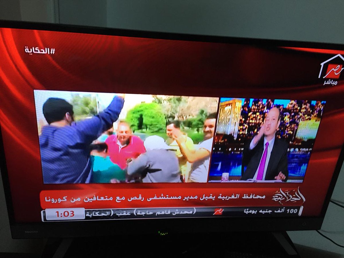 طول عمرك صح يا كل حاجه ليا وعمرك ما خذلتنا ابدا طول عمرك قدوتي فعلا مفيش منك والمهم اني شوفتك بتضحك وفرحان والفرحه مش سيعاك تاني❤❤❤❤❤❤❤❤