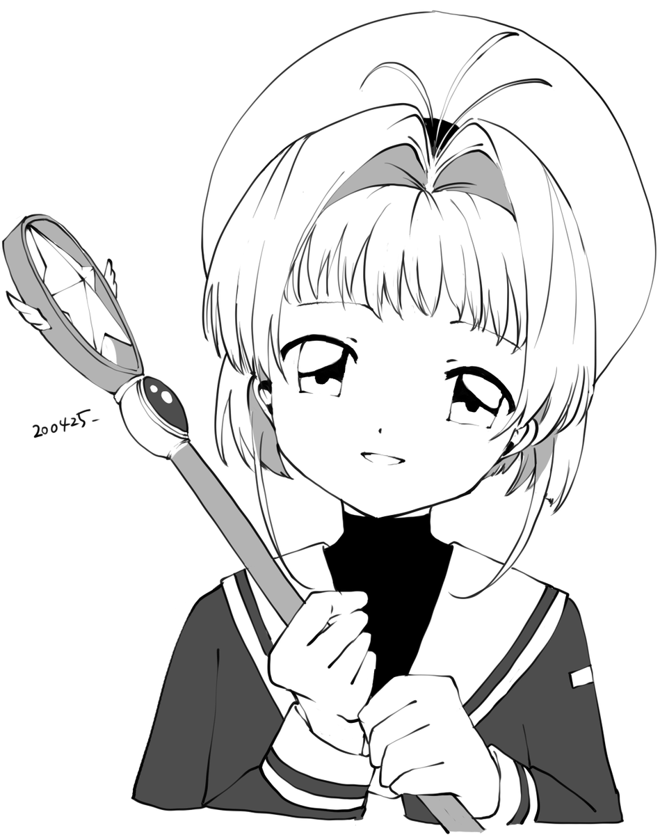 朝練桜ちゃん 
