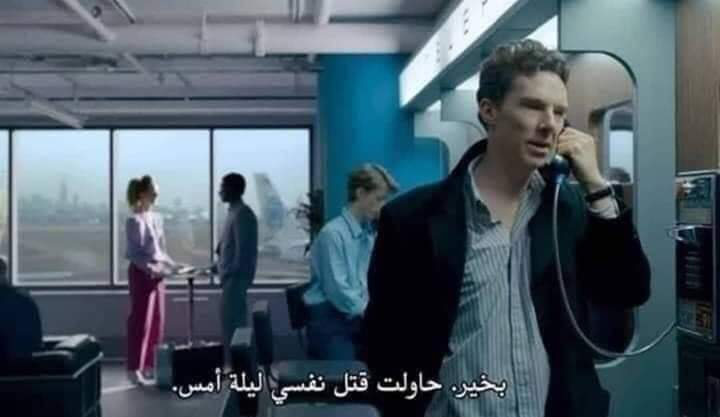 VIP_Homouda's tweet photo. *لما حد يسألني عامله اي الفتره دي*
#أفريكانو_فلورز_السحور https://t.co/IYjAwKo8eE