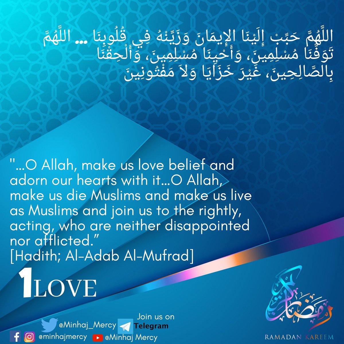 Minhaj_Mercy's tweet photo. #Day1 #duâ #ramadan2020 #ramadanwithminhajmercy❤🌙 #minhajmercyofficial #minhajmercy #ramadan #pray #prayfortheworld #rememberanceofallah https://t.co/eueKMSoh1A