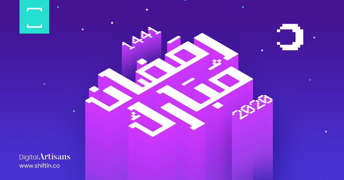 ShiftinAgency's tweet photo. Saha ramdankoum 🌙 w saha ftourkoum... w saha s'hourkoum un peu à l'avance 😄 de la part de toute l'équipe Shift'IN ! 
#ramadan #ftour #iftar https://t.co/bIOjcasLw0