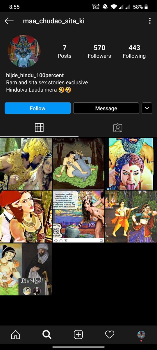 I found 4 more accounts that have used very derogatory language against Hindu gods. ऐसी अभद्र भाषा का प्रयोग किया गया है कि पोस्ट करने में दुख हो रहा है। I'm sorry, it might hurt some people but it can't be acceptable!  @AskAnshul  @RowdyTalks  @bhaiyyajispeaks  @coolfunnytshirt