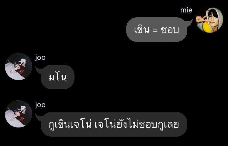 jaehyuno。 tweet media