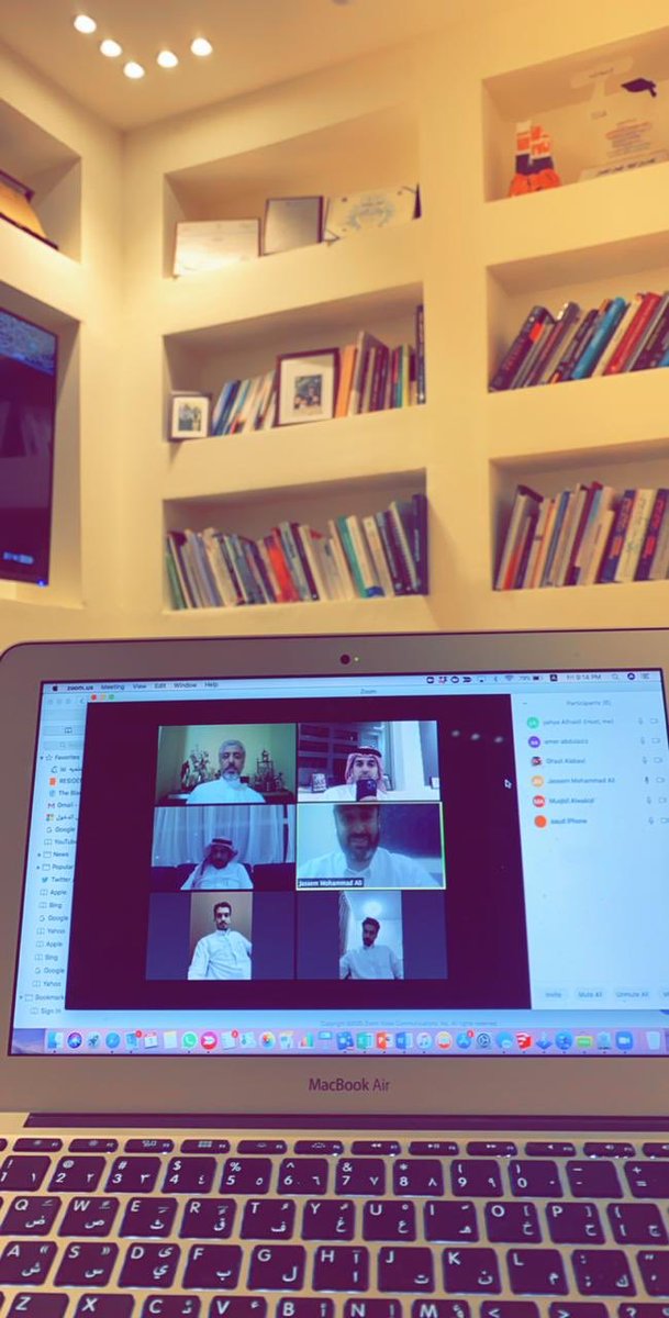 عُقد اجتماع عن بُعد لـ جمعية عمران فرع حائل بحضور رئيس فرع حائل د.يحيى الفريدي و بضيافة د/ غازي العباسي رئيس جمعية عمران. تم خلاله التعارف أكثر على أعضاء الجمعية و مناقشة كل ماهو مهم في تطوير فرع الجمعية بحائل.
<a href="/GhaziAlabasi/">د.غازي العباسي</a> 
@YahyaAlfraidi