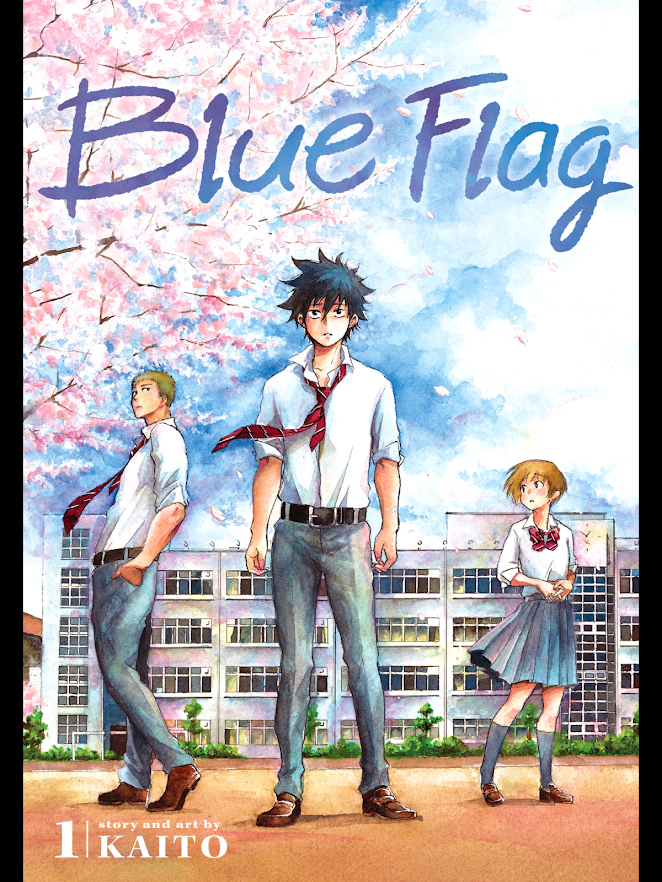 Vol 1 of LGBT+ romance drama series Blue Flag just released in English and it's excellent - an expertly told and skilfully drawn story of a love triangle between a plain high school boy, their closeted best friend and a girl who likes him. This is shaping up to be a MUST read