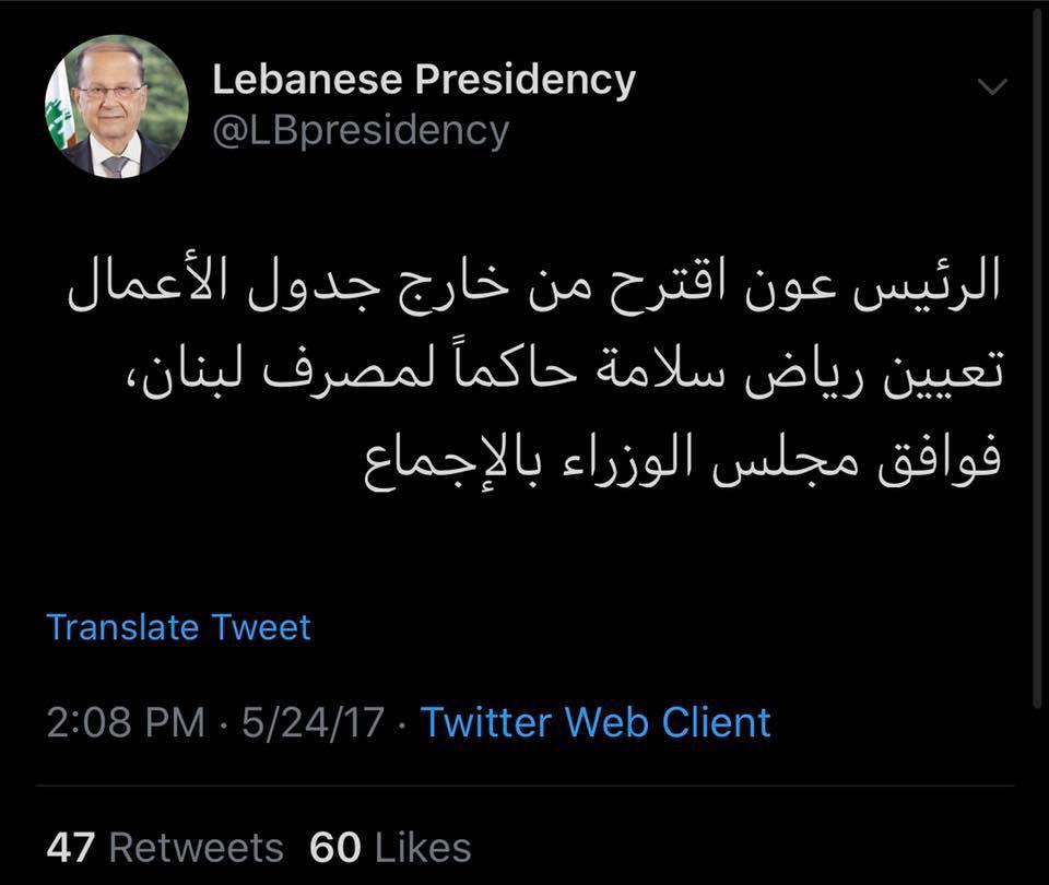 Chrishakl's tweet photo. ١ من ال٢، يا هبلة، يا عم تستهبلينا https://t.co/2k5g8OhEYI