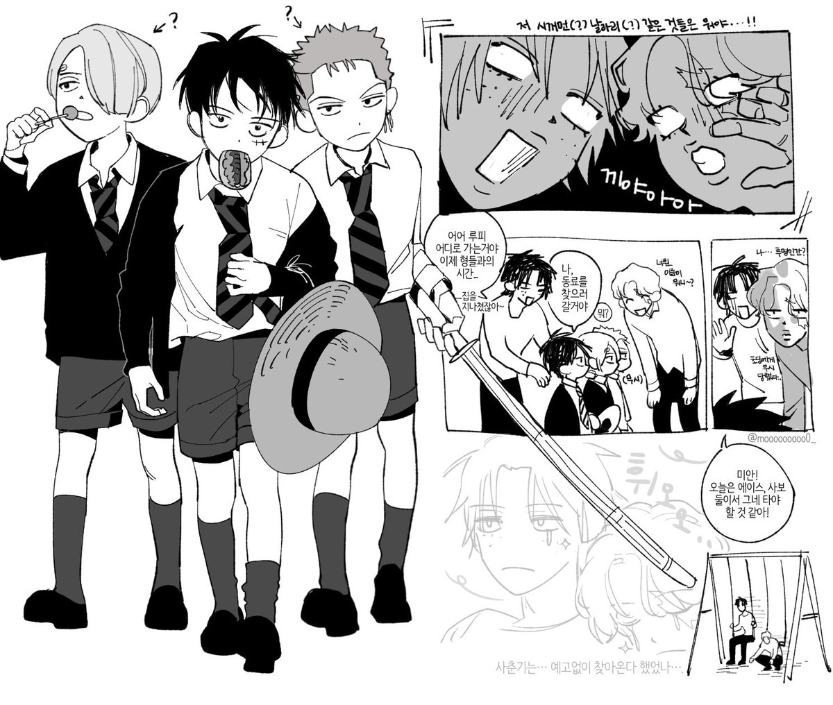 MULSO (@mooooooooo0_) on Twitter photo 