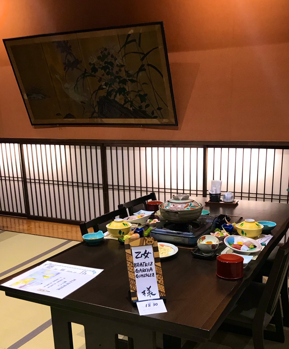 Day 23: missing eating out. Dinner in  #Hakone Very true that the attention to detail is something else: wherever we stayed, our names never had a single typo. Sounds like such a small thing but to date this has never happened to me in    #Japan – bei  マウントビュー箱根