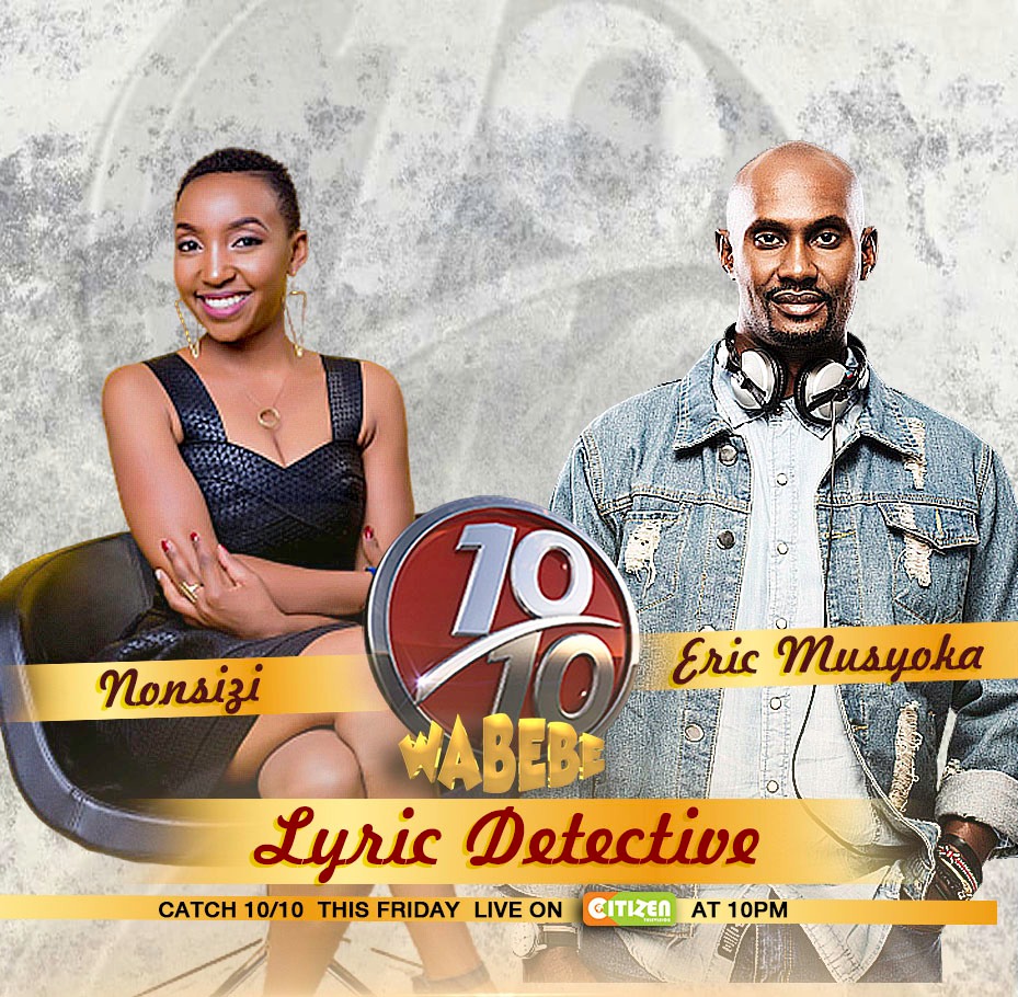 TerazoNewMedia's tweet photo. Our Lead Publicist @AgnesNonsizi will be live tonight @citizentvkenya for #10over10 with @WillisRaburu Tune in ๐ฏ
#WeKnowMusicPR
#WeLoveMusicPR
#TerazoNewMedia https://t.co/hkXEAoDGAD
