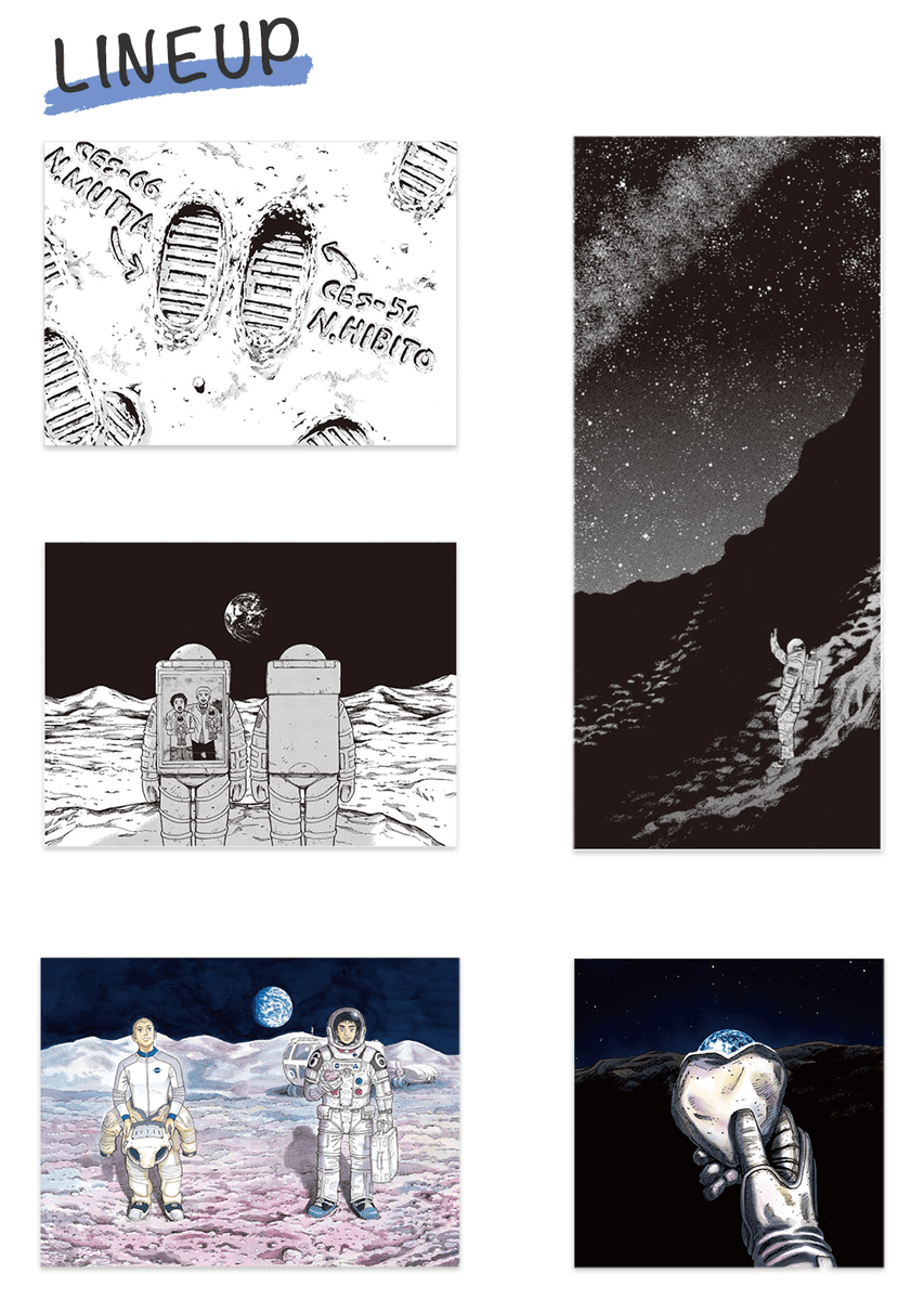※終了まであと3日!※【 #宇宙兄弟ウォールステッカー 】
あなたのお部屋を宇宙兄弟カラーの彩ろう!貼ってはがせるウォールステッカーの予約はあさってまで!お見逃し無く^^
https://t.co/5f50b6DXxn