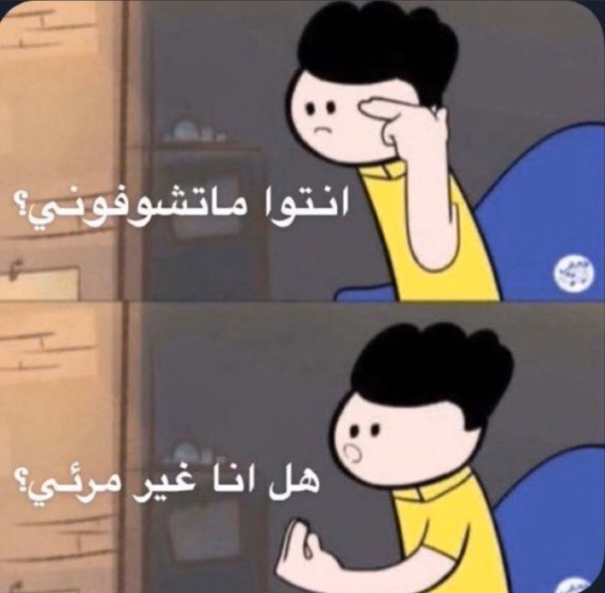 s_1672 tweet picture