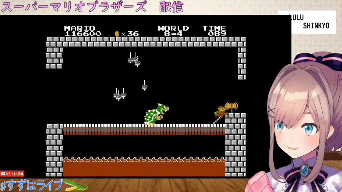 Halki ハルキ Pa Twitter かけぬけた8 4 ゲームオーバーせずにクリア 併走しましたが8 4でゲームオーバーしたので 追い抜かれました お見事ッ スーパーマリオブラザーズ 今度こそクリアしてみたいッ リベンジマッチだ 鈴原るる にじ Halki ハルキ Pa Twitter かけぬけた8 4 ゲームオーバーせずにクリア 併走しましたが8 4でゲームオーバーしたので 追い抜かれました お見事ッ スーパーマリオブラザーズ 今度こそクリアしてみたいッ リベンジマッチだ 鈴原るる にじ