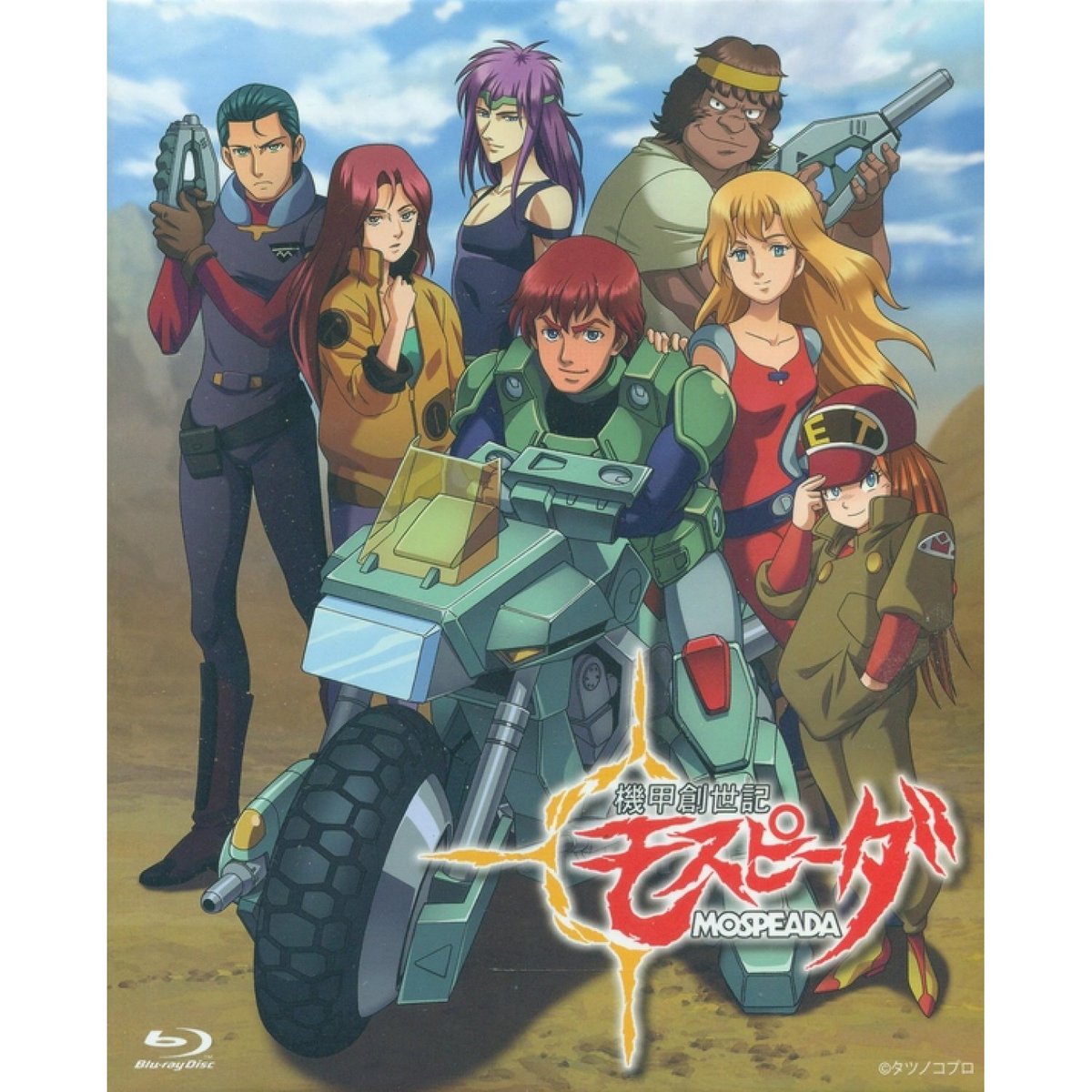 Lunar Archivist 他のアニメはより極端な変更がありました カードキャプターさくら の英語のダブの1つは ショーを再構成して 女の子よりも男の子にアピールしようとしました そして 4kids は以下のビデオにあるように ワンピース ダブを完全に Lunar Archivist 他のアニメはより極端な変更がありました カードキャプターさくら の英語のダブの1つは ショーを再構成して 女の子よりも男の子にアピールしようとしました そして 4kids は以下のビデオにあるように ワンピース ダブを完全に