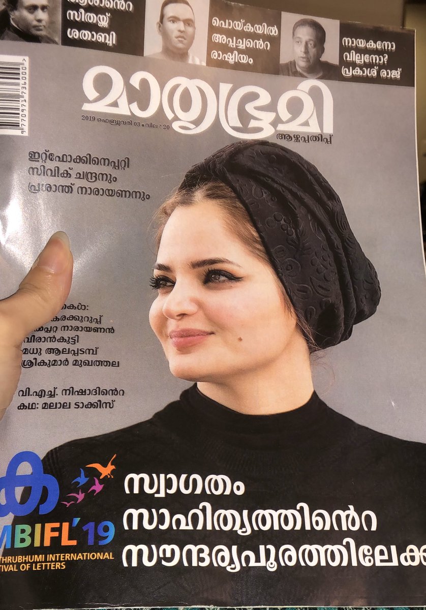 Shahad Al Rawi- شهد الراوي tweet media