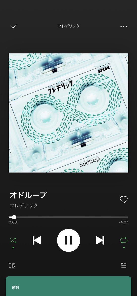 踊ってない夜を知らないのtwitterイラスト検索結果